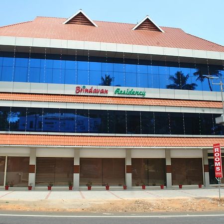 Ettumanoor Brindavan Residency מראה חיצוני תמונה