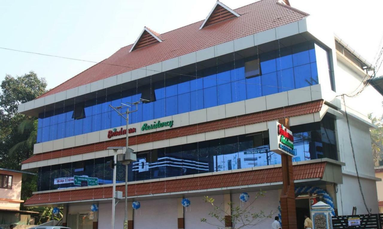 Ettumanoor Brindavan Residency מראה חיצוני תמונה
